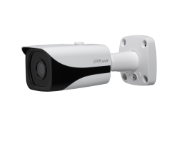 4MP Dahua IP Bullet Camera