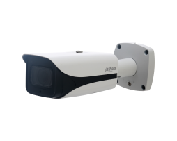 4MP Dahua IP Tripwire IR Bullet Camera