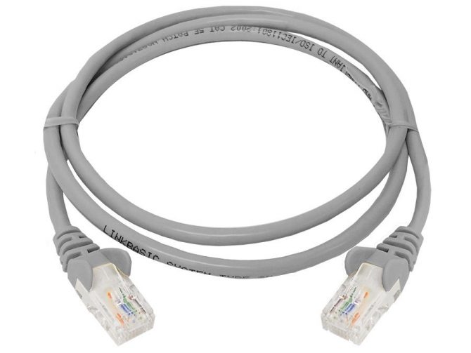 1m Cat5e Patch Cable