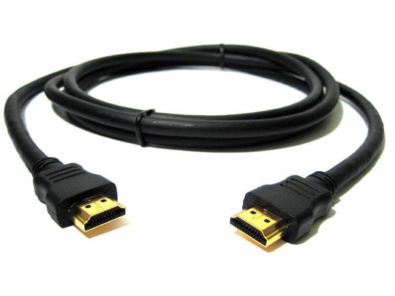 HDMI Cable