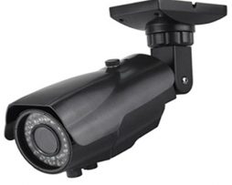 2MP IP RIVOLT IR Varifocal Bullet Camera