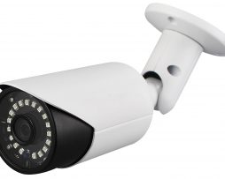 5MP IP RIVOLT IR Varifocal Bullet Camera 5MP IP RIVOLT IR Bullet Camera