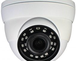 5MP HDCVI RIVOLT Dome Camera